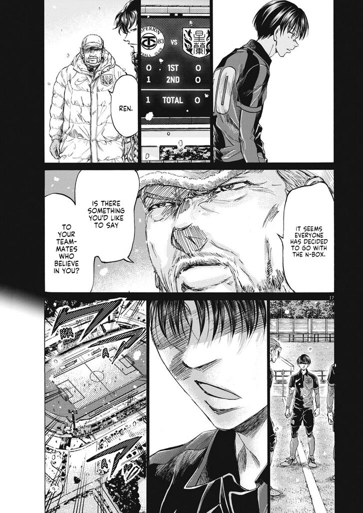 Ao Ashi, Chapter 268 image 18